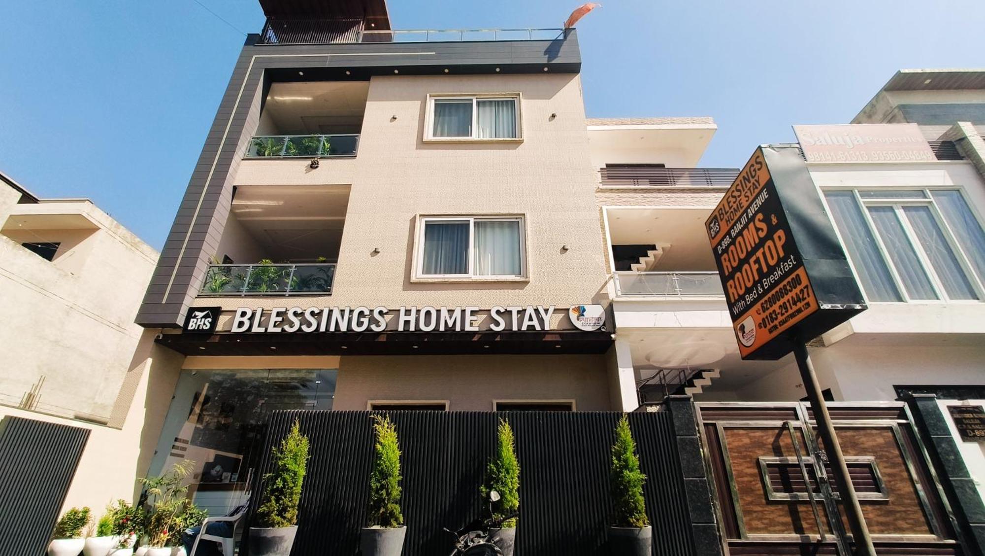 Blessings Hotel Амритсар Экстерьер фото